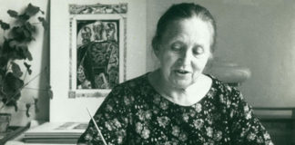 Софія Караффа-Корбут