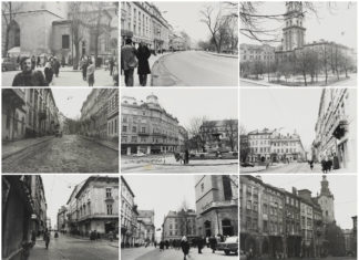 36 унікальних фотографій Львова 1976 року