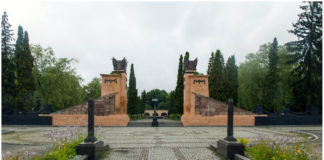 Пагорб Слави у Львові, або столітня історія військового поховання