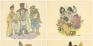 Про галицькі матюки