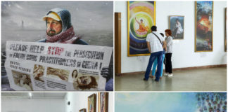 Виставка «Мистецтво Чжень Шань Жень» відкрилась у Львові