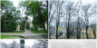 Історія одного скверу, або колишня площа Францисканська