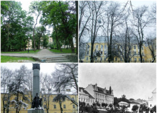 Історія одного скверу, або колишня площа Францисканська