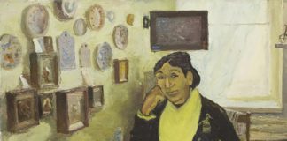 «Зелена канапа» запрошує на відкриття виставки Анни Васильєвої "Kitch`EN"