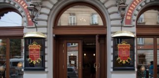 На місці історичної аптеки відтепер інтерактивний музей-кондитерська