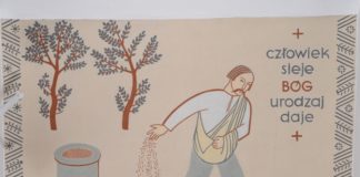 Експозиція виставки «Великопольський обрядовий рік у творах Мар’яна Шварца і Яніни Клопоцької»