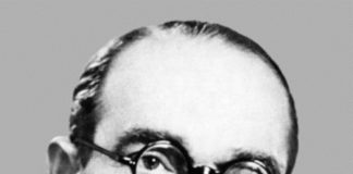 Богдан Крижанівський