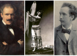 За сімома серпанками