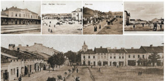 Рава руська, польська, єврейська