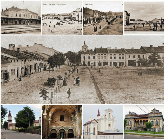 Рава руська, польська, єврейська