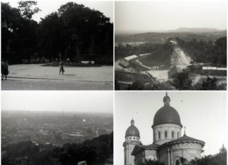 15 фото Львова 1956 р.