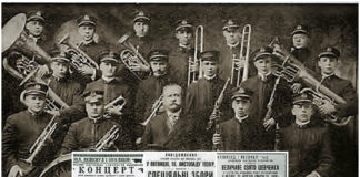 Відділ 336 УНС – Українське товариство «Сокіл» у Клівленді (США): розвитокВідділ 336 УНС – Українське товариство «Сокіл» у Клівленді (США): розвиток