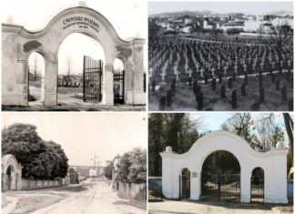 Австрійський військовий цвинтар у Львові