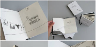 На Форумі видавців презентують збірку «Сезони сн(л)ів»