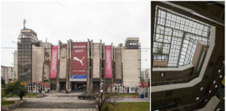 10 фактів про універмаг “Львів” 10 фактів про універмаг "Львів"10 фактів про універмаг "Львів"