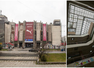 10 фактів про універмаг "Львів"10 фактів про універмаг "Львів"