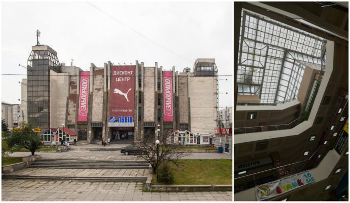 10 фактів про універмаг "Львів" 10 фактів про універмаг "Львів"10 фактів про універмаг "Львів"