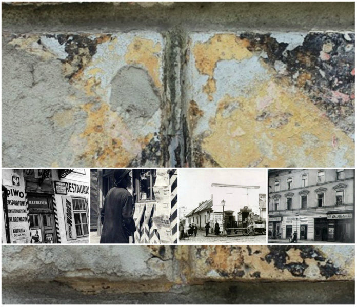 Довоєнні фарбовані смуги у Львові