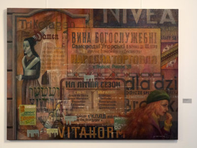 Експозиція виставки Юрія Коха під назвою “Фактор Львова. Малярство”