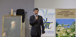 Доктор Григорій Купріянович