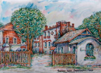 Тетяна Казанцева. Фабрика Івана Левинського. Львів. 12 вересня 2017 року