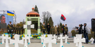 Відкриття Меморіального комплексу полеглим січовикам Карпатської України на Верецькому перевалі