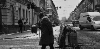 "Зима у Львові" вже сьогодні