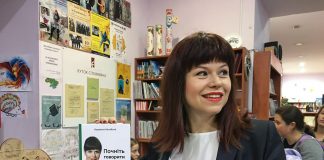 Скажіть "НІ!" і досягнете успіху!