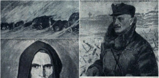 Вистава стрілецьких памяток