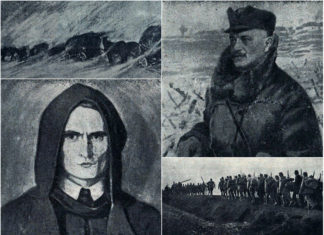 Вистава стрілецьких памяток