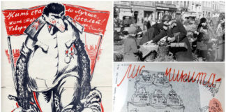 Львів’яни про «визволителів» 1939 року: фольклор з перших днівЛьвів’яни про «визволителів» 1939 року: фольклор з перших днів