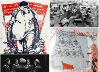 Львів’яни про «визволителів» 1939 року: фольклор з перших днівЛьвів’яни про «визволителів» 1939 року: фольклор з перших днів