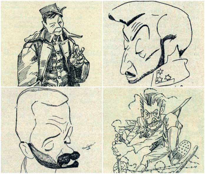 карикатура карикатура