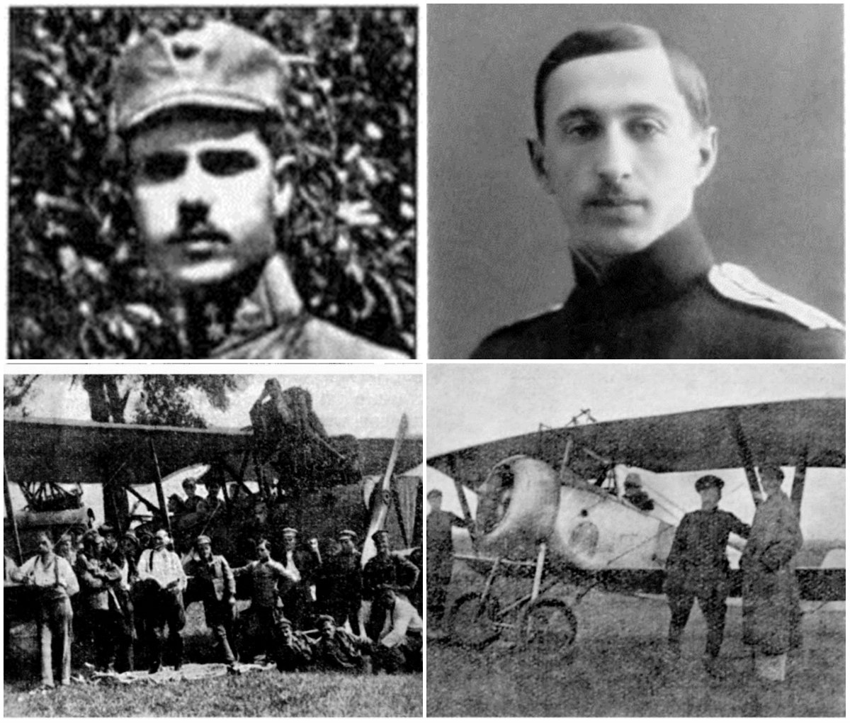 Летунство УГА (частина 1)