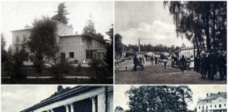 Курортний Великий Любінь на ретро фото