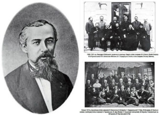 Коли упала зірка музиканта Олександра Химиченка…