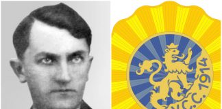 Творці стрілецької пісні. Левко Лепкий