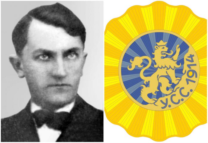 Творці стрілецької пісні. Левко Лепкий Творці стрілецької пісні. Левко Лепкий