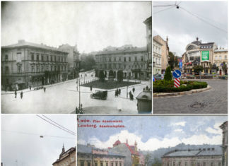 Львів, якого уже немає. Площа АкадемічнаЛьвів, якого уже немає. Площа Академічна