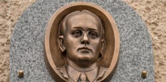 На Жовківщині вшанували пам'ять знаного правника Герша Лаутерпахта