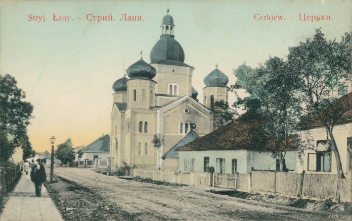 Стрий. Лани. Церква. Поштівка 1906 року