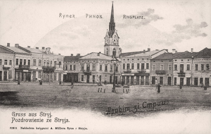Стрий. Ринок. Поштівка 1906 року