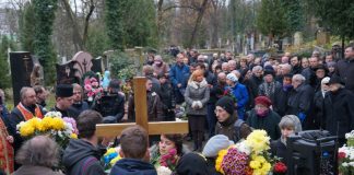 У Львові попрощалися із Ларисою Крушельницькою