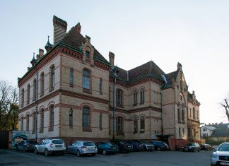 Заклад для невиліковно хворих наСмаль-Стоцького