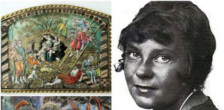 Друга з тріо емальєрок Друга з тріо емальєрок