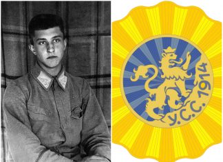 Творці стрілецької пісні. Роман Купчинський