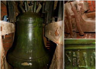 Дзвін Дмитра-Любарта у Львові