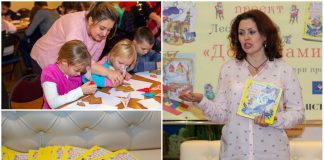 Розмальовані пряника і справжня казкарка з “Майстерні Щастя”