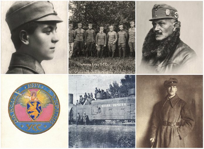 12 поштівок Українських Січових Стрільців з колекції Юрія Завербного12 поштівок Українських Січових Стрільців з колекції Юрія Завербного
