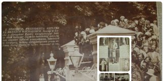 Краса, політика, культура і інші “неприємності” у фокусі львівської газети 100 років тому